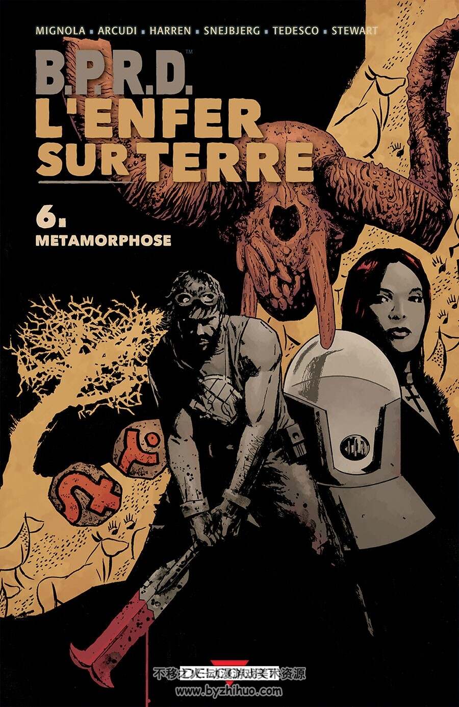 B.P.R.D. - L’enfer sur Terre 1-8册 John Arcudi - Mike Mignola - James Harren - Ty