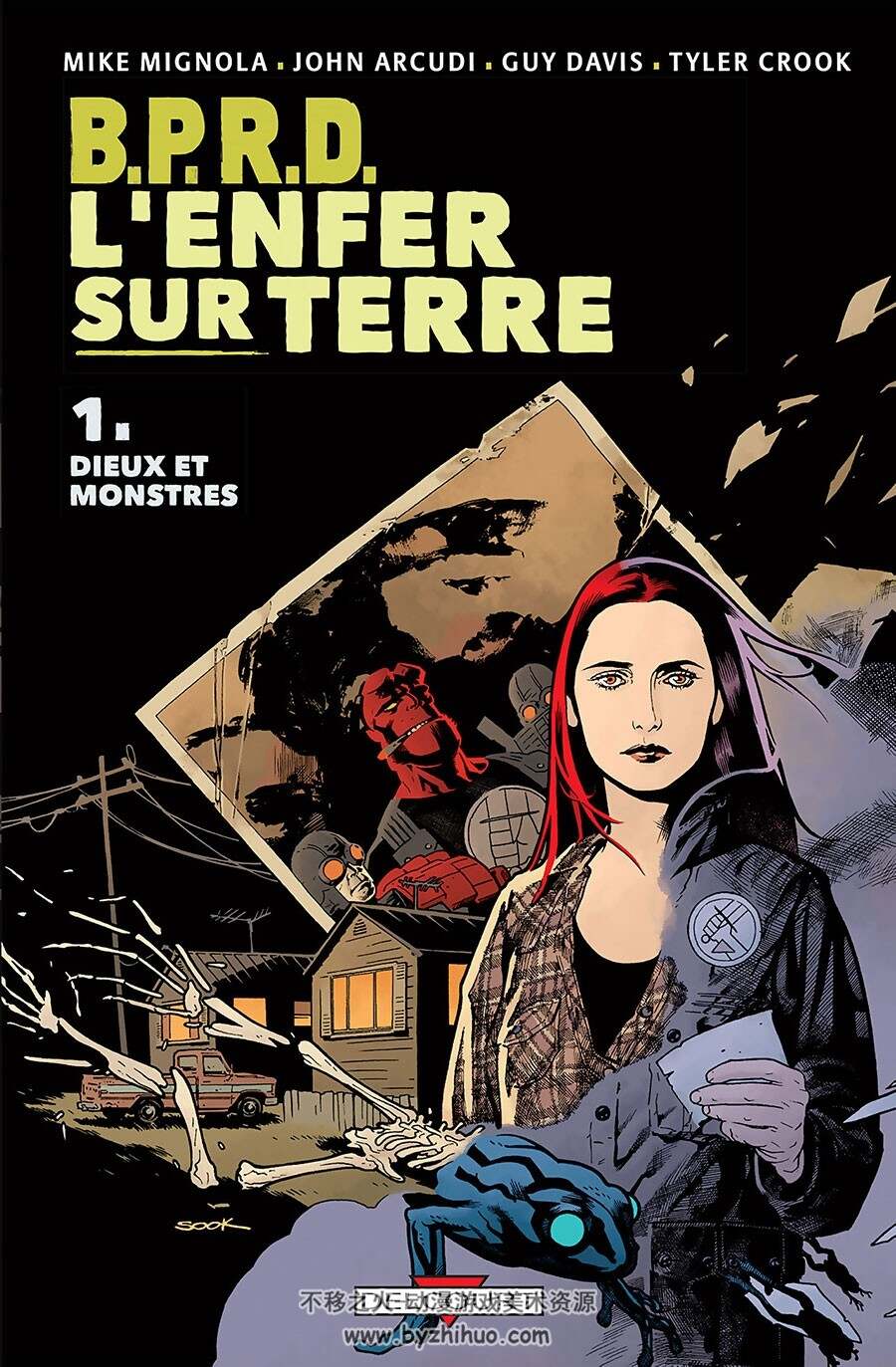 B.P.R.D. - L’enfer sur Terre 1-8册 John Arcudi - Mike Mignola - James Harren - Ty