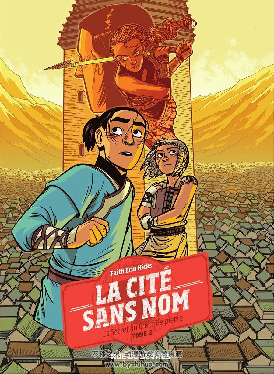 La Cité Sans Nom 1-3册 Hicks Faith Erin - Soubiran Fanny (Traductrice) 东方武侠题材漫画