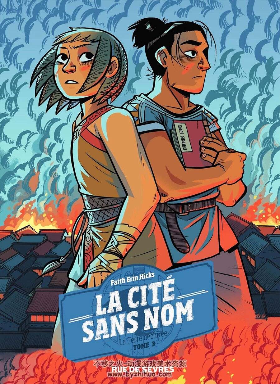 La Cité Sans Nom 1-3册 Hicks Faith Erin - Soubiran Fanny (Traductrice) 东方武侠题材漫画