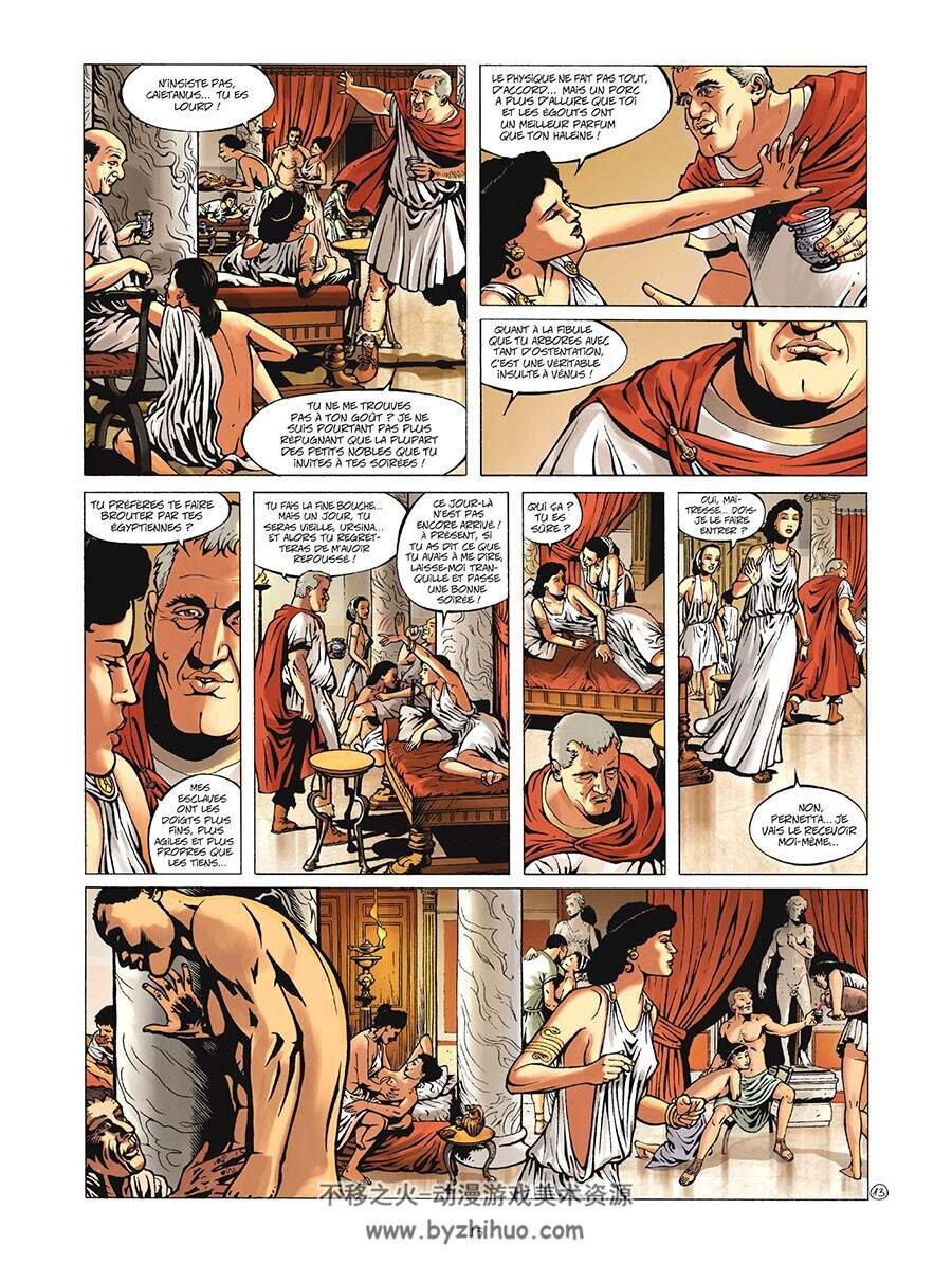 Vinifera 1-4册 Corbeyran - Alexis Robin 古代欧洲背景法语漫画