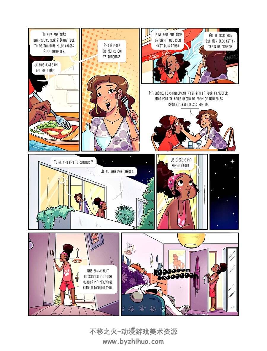 Cassandra 1-2册 Isabelle Bottier - Héléne Canac 全彩色法国漫画