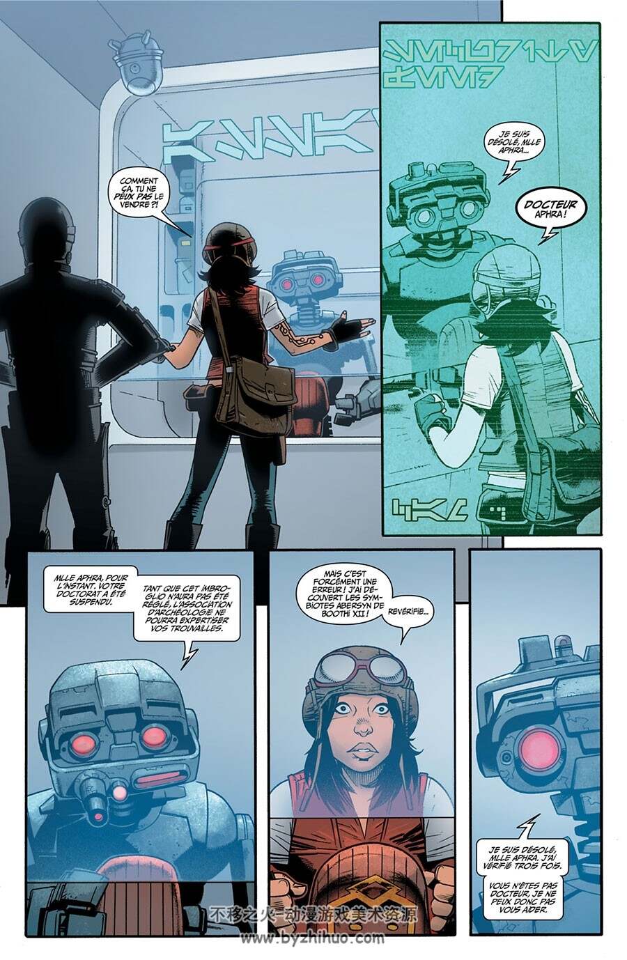 Star Wars - Docteur Aphra 1-2册 Kieron Gillen 未来科幻法语漫画