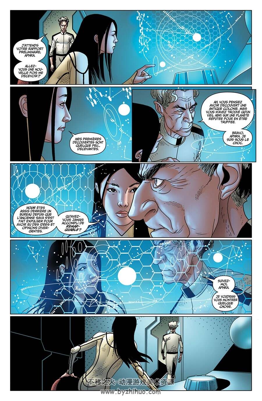 Star Wars - Docteur Aphra 1-2册 Kieron Gillen 未来科幻法语漫画
