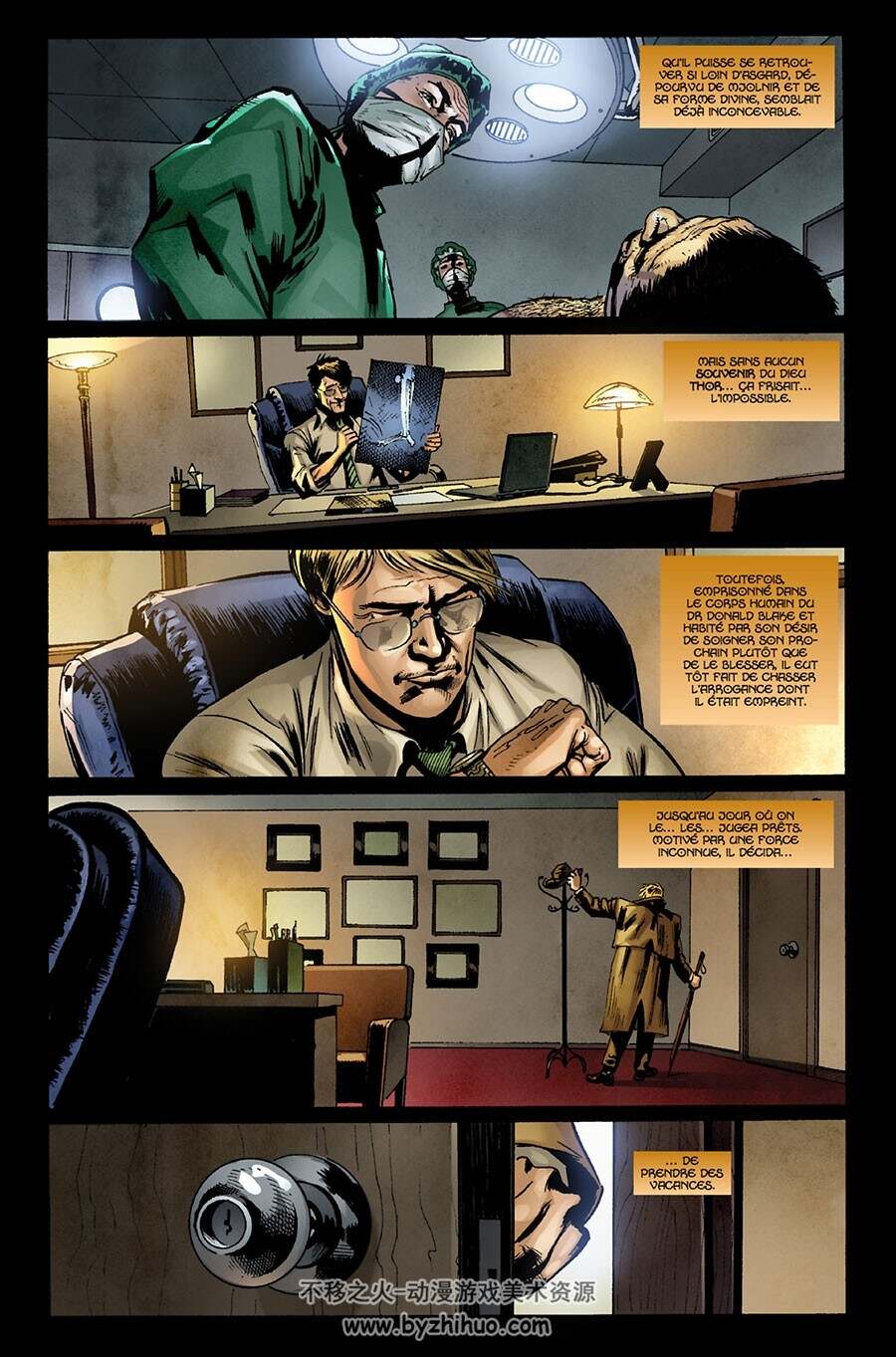 The Avengers - Les Origines 全一册 Collectif 超级英雄漫画