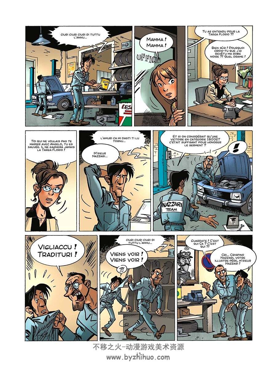 La dernière Targa Florio 全一册 Dugomier - Jean-Marc Krings 赛车漫画