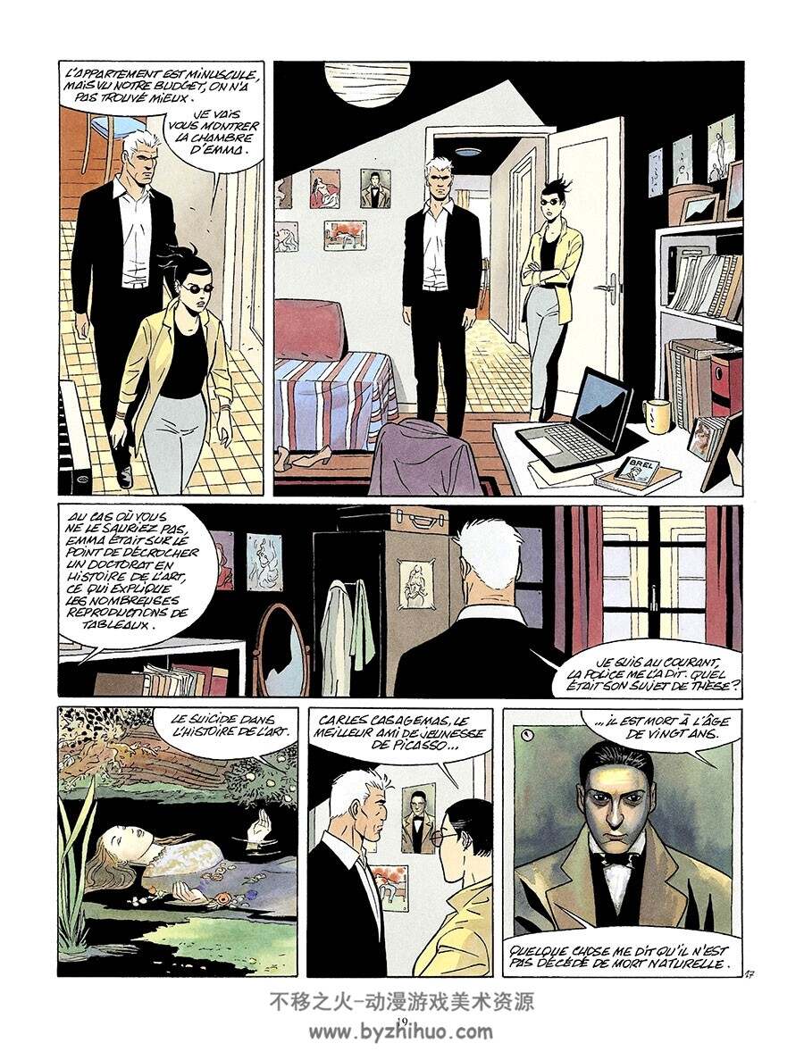 L'Art de mourir 全一册 Raule - Berthet Philippe  悬疑法语漫画