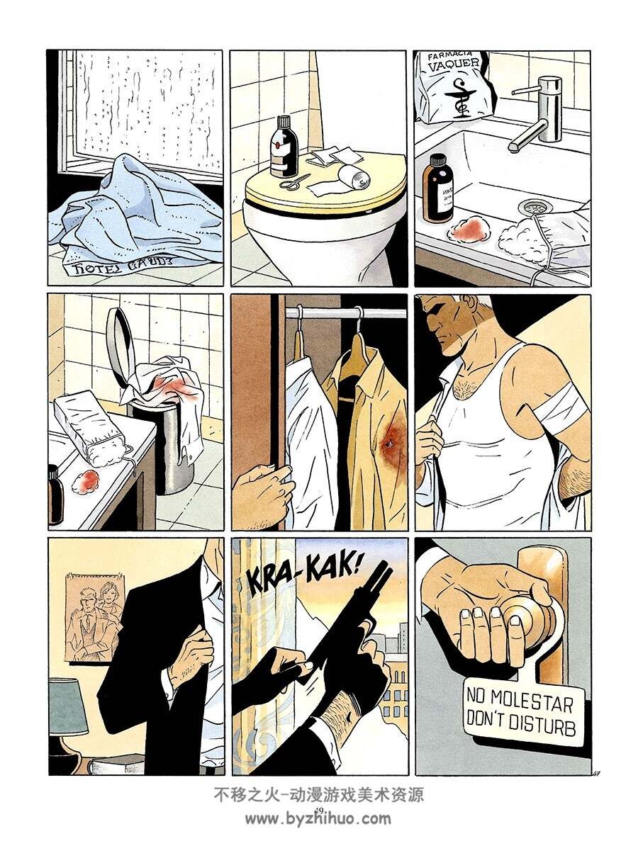 L'Art de mourir 全一册 Raule - Berthet Philippe  悬疑法语漫画