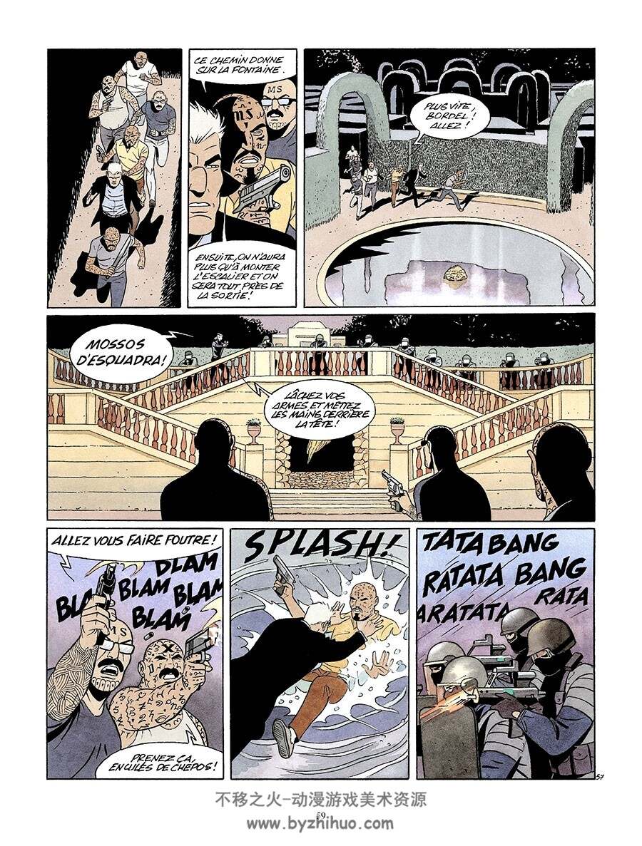L'Art de mourir 全一册 Raule - Berthet Philippe  悬疑法语漫画