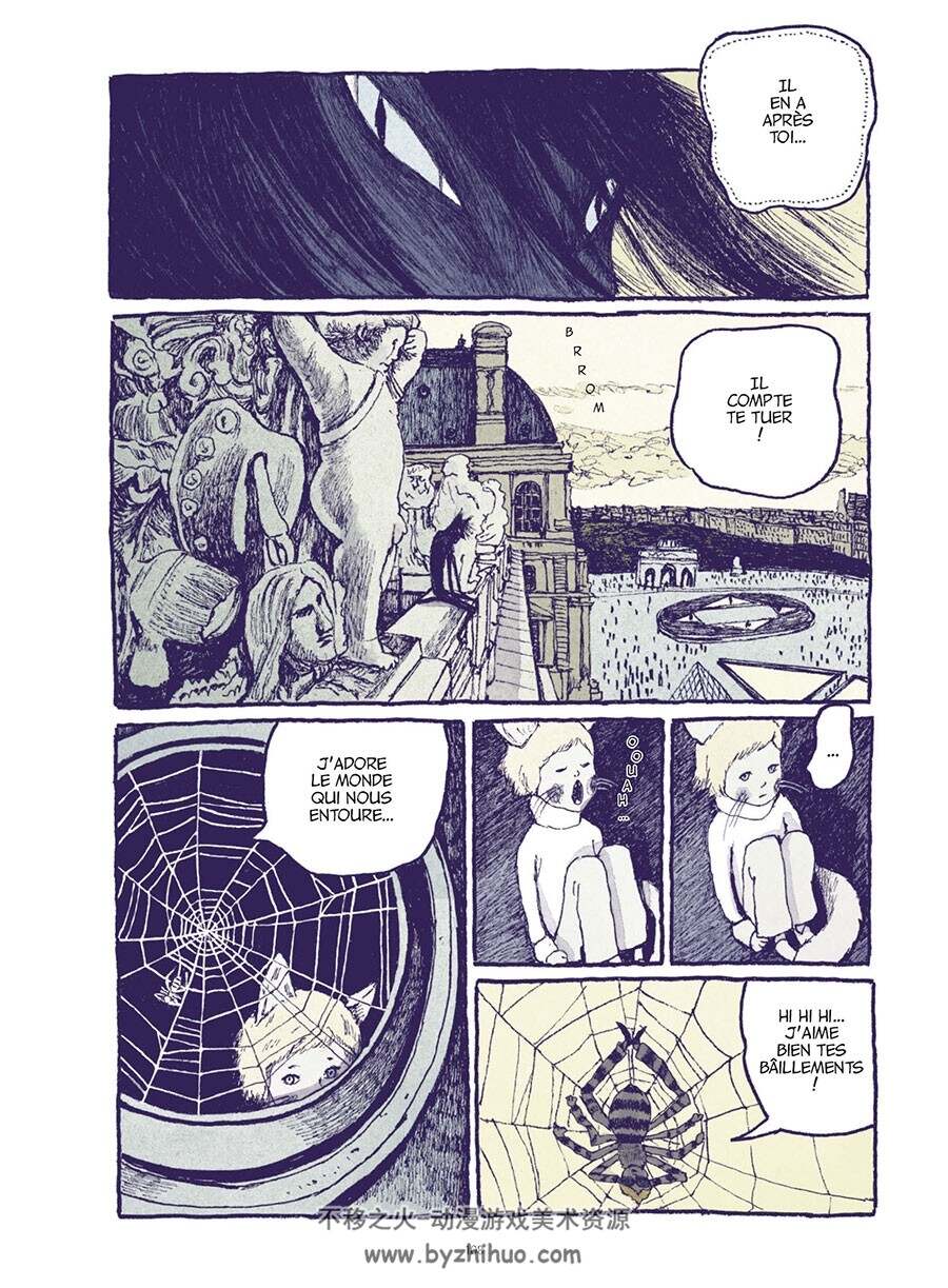 Les Chats du Louvre I, II: L'intégrale 全一册 Taiyô Matsumoto - Ilan Nguyên 奇幻漫画