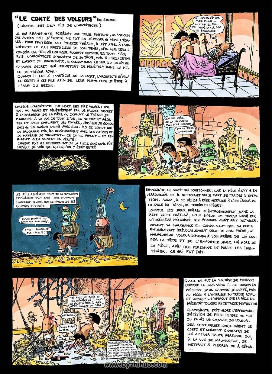 Alcibiade Didascaux en Egypte 1-2册  Clapat - Scardanelli 埃及题材漫画