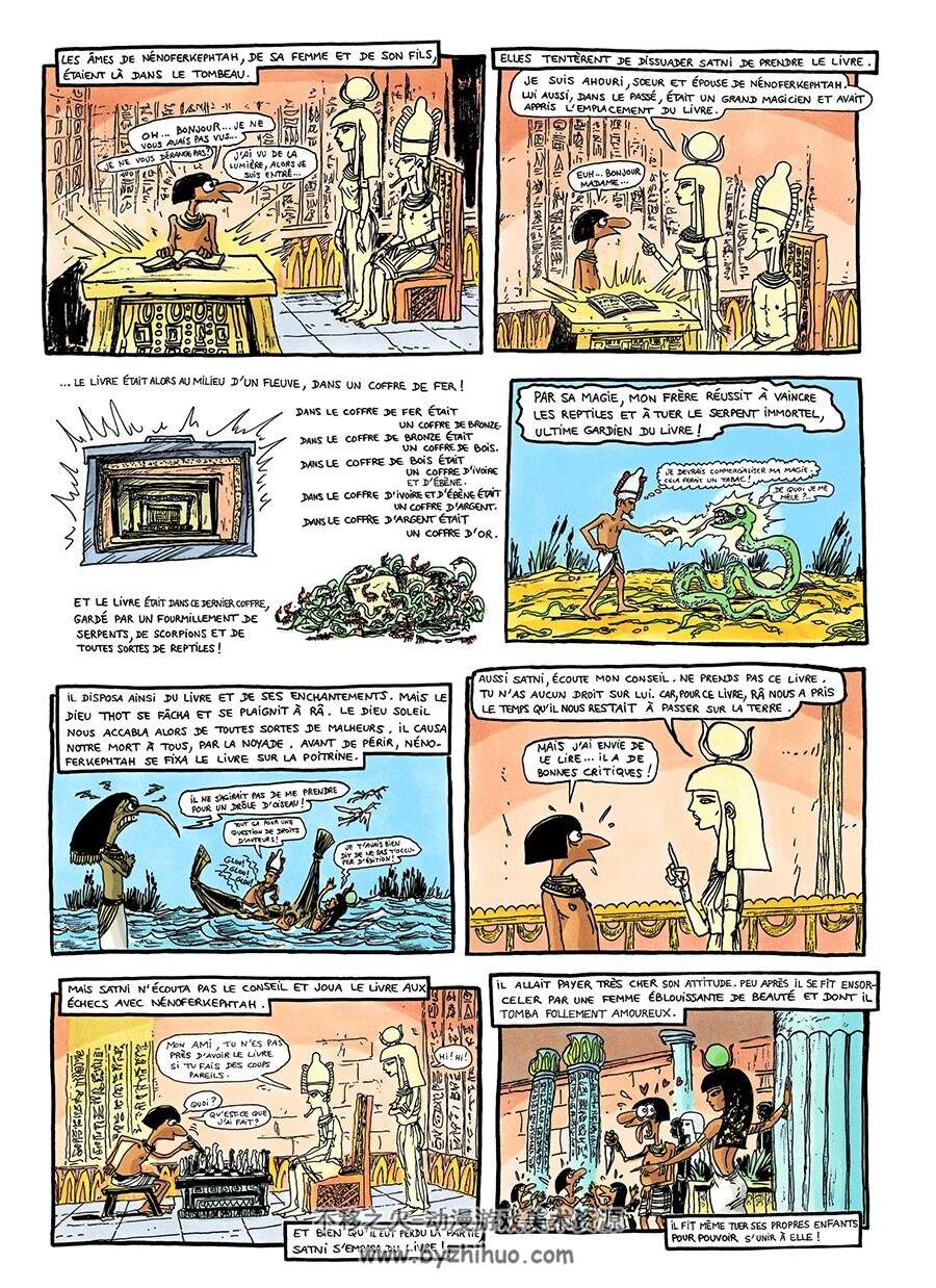 Alcibiade Didascaux en Egypte 1-2册  Clapat - Scardanelli 埃及题材漫画