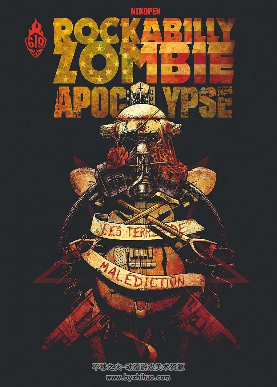 Rock a Billy Zombie Apocalypse 1-2册 Nikopek 经典法语彩色漫画