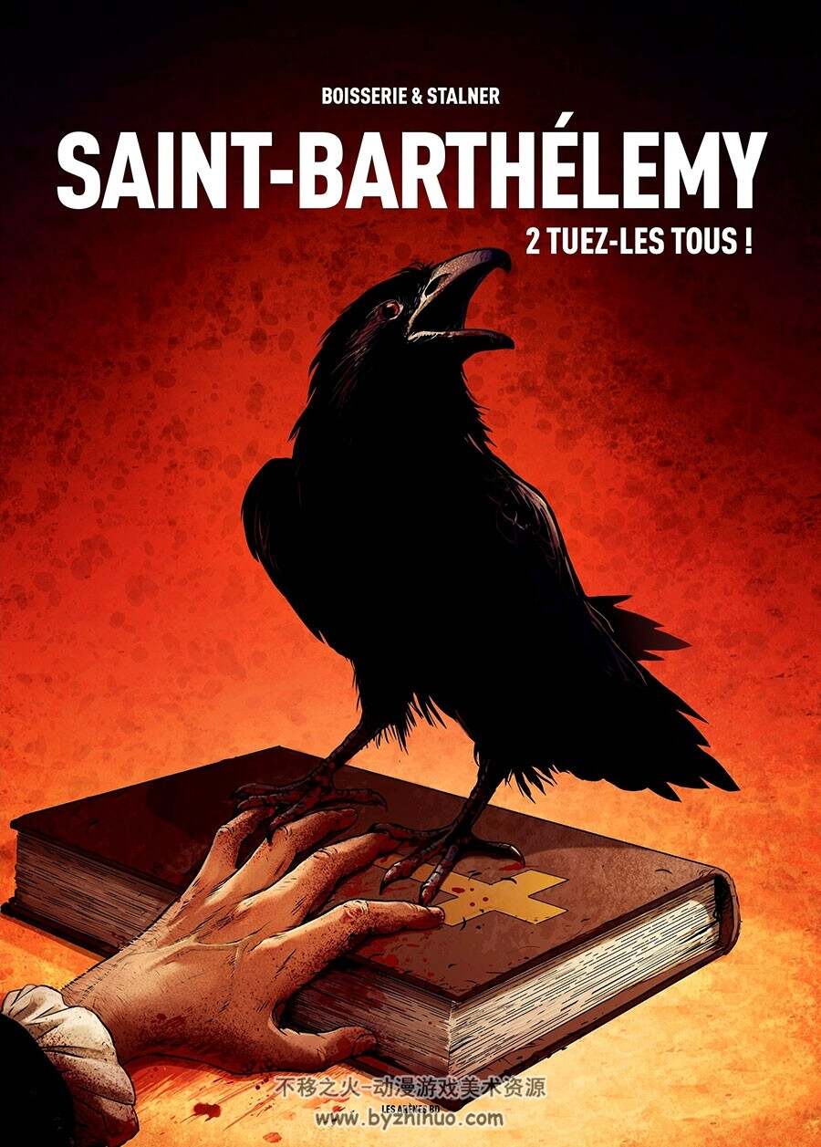Saint-Barthelemy 1-3册 Pierre Boisserie - Éric Stalner