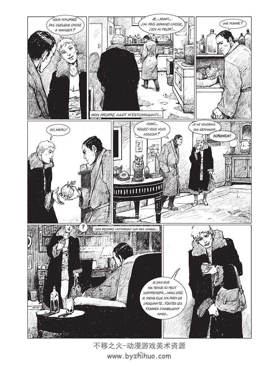 Une nuit avec Lovecraft 全一册 Philippe Marcelé - Rodolphe 素描手绘风漫画