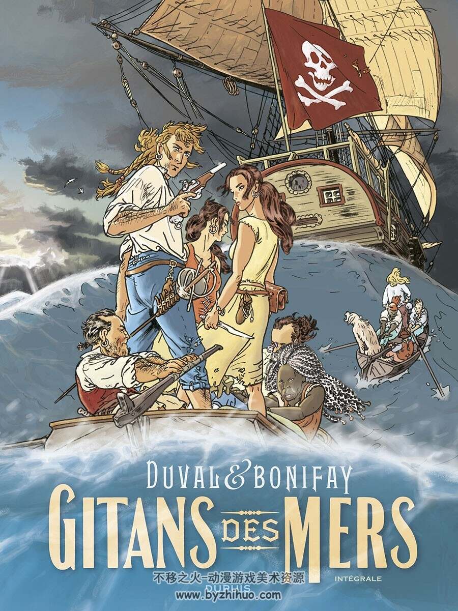 Gitans des mers - Intégrale-Gitans des mers intégrale 全一册 Bonifay - Duval Stépha