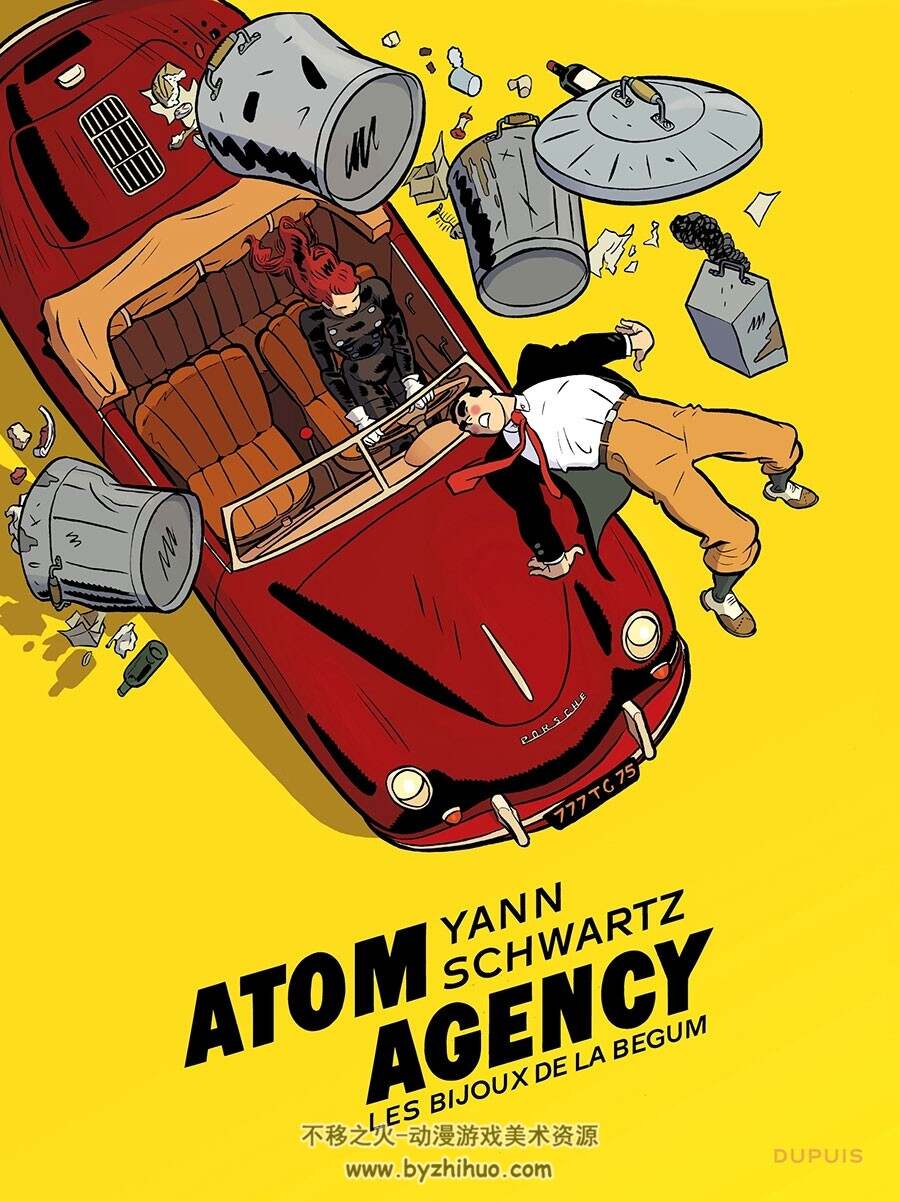 Atom Agency - Les bijoux de la Begum 第一册 Yann - Schwartz