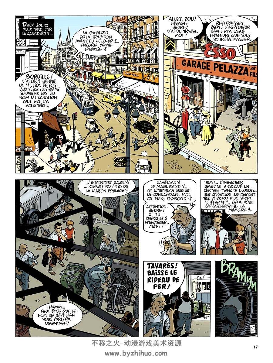 Atom Agency - Les bijoux de la Begum 第一册 Yann - Schwartz