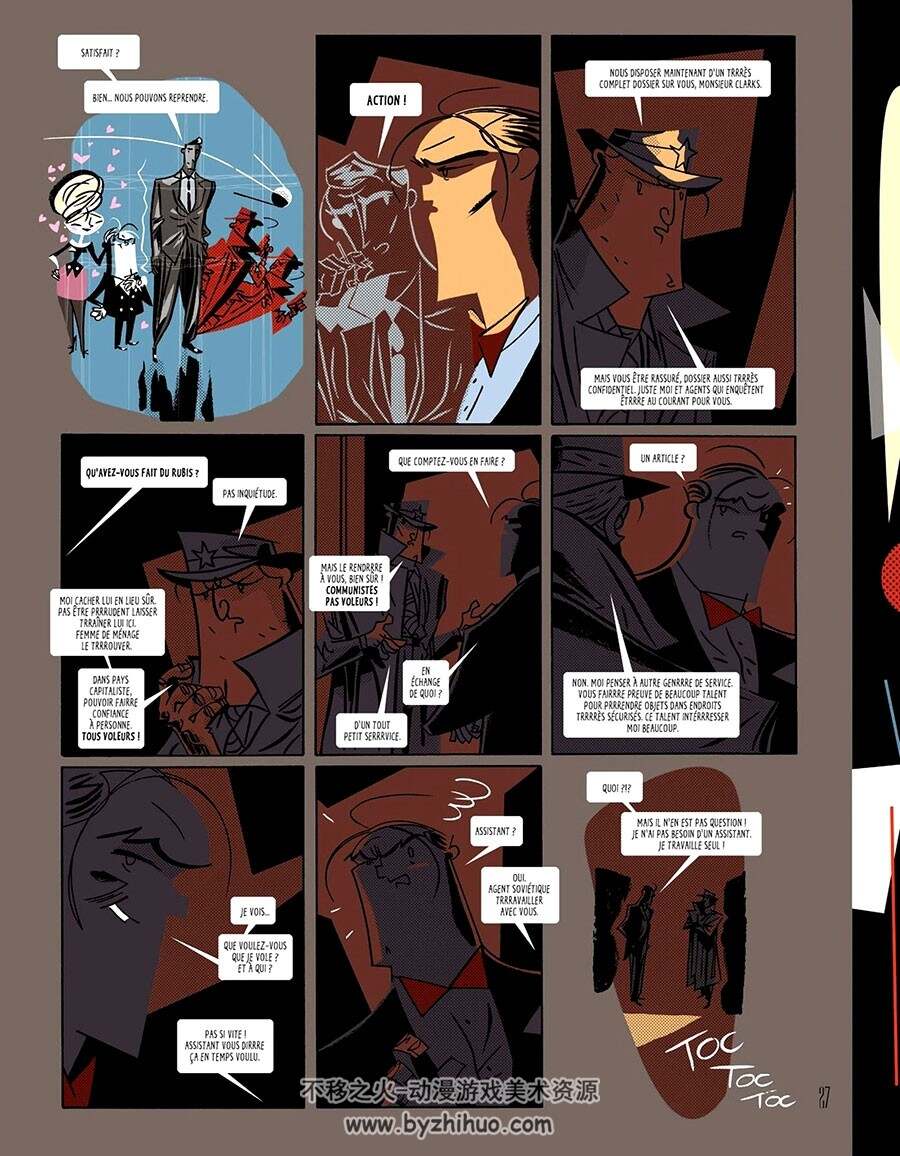 Adam Clarks 第一册 Régis Hautière - Antonio Lapone  卡通法语漫画