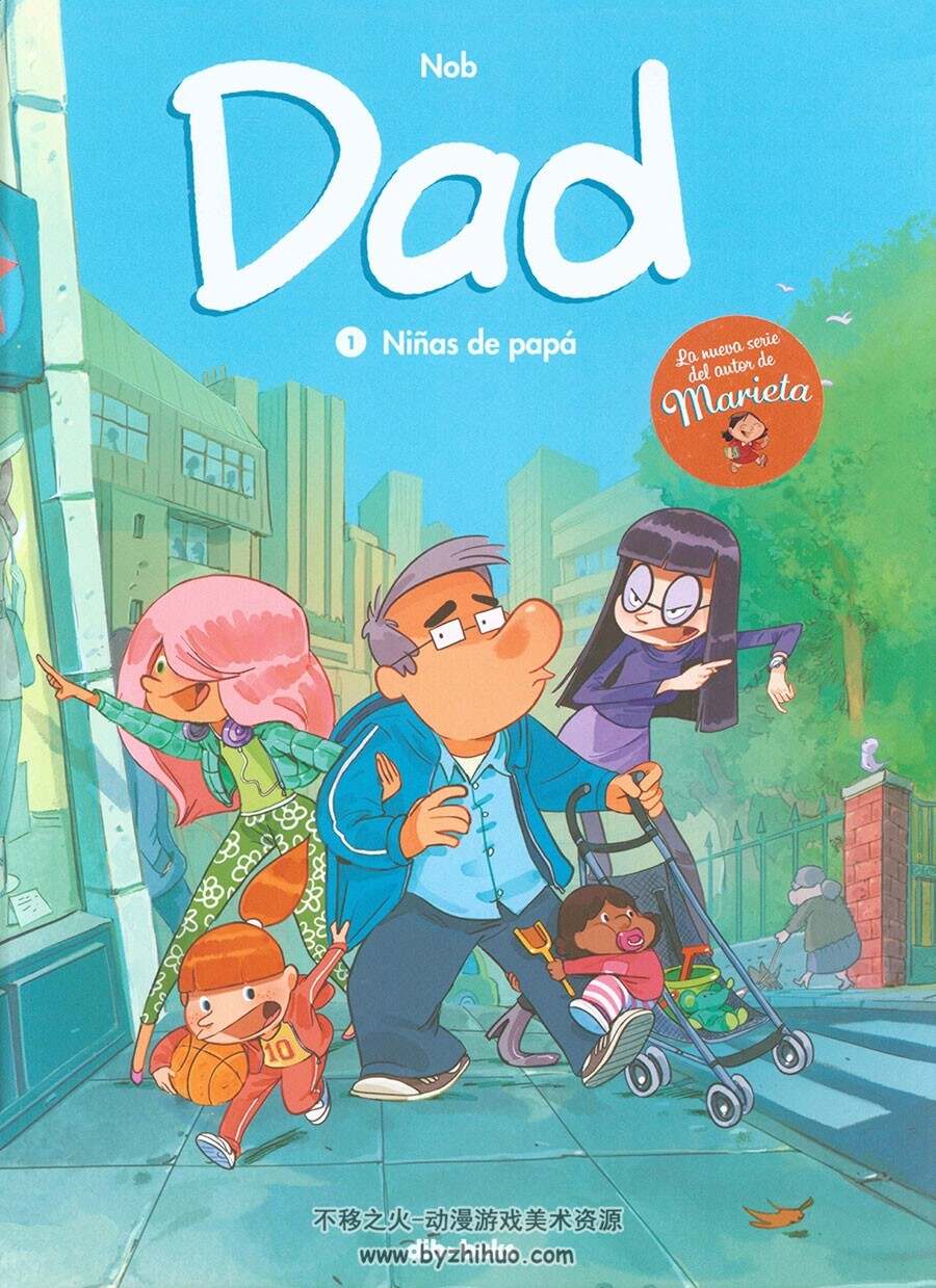 Dad 第一册 Nob 西班牙语卡通彩色漫画下载