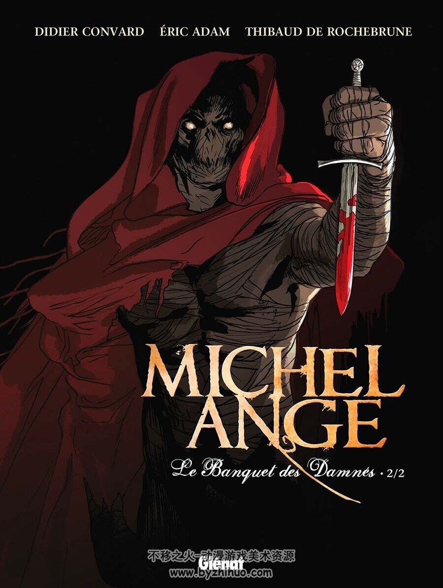 Michel Ange 1-2册 Éric Adam - Thibaud de Rochebrune - Didier Convard