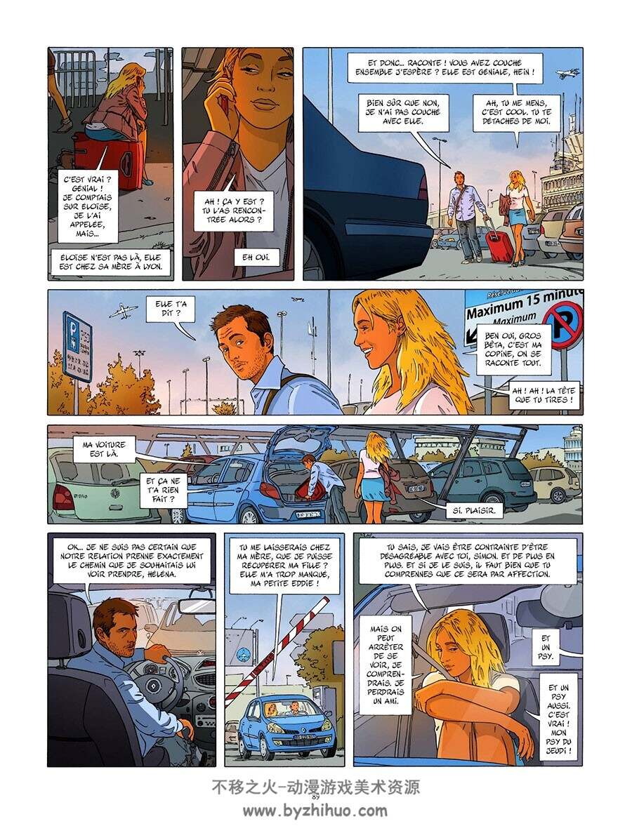 Héléna - Intégrale 全一册 Jim - Lounis Chabane 全彩色欧美法语漫画