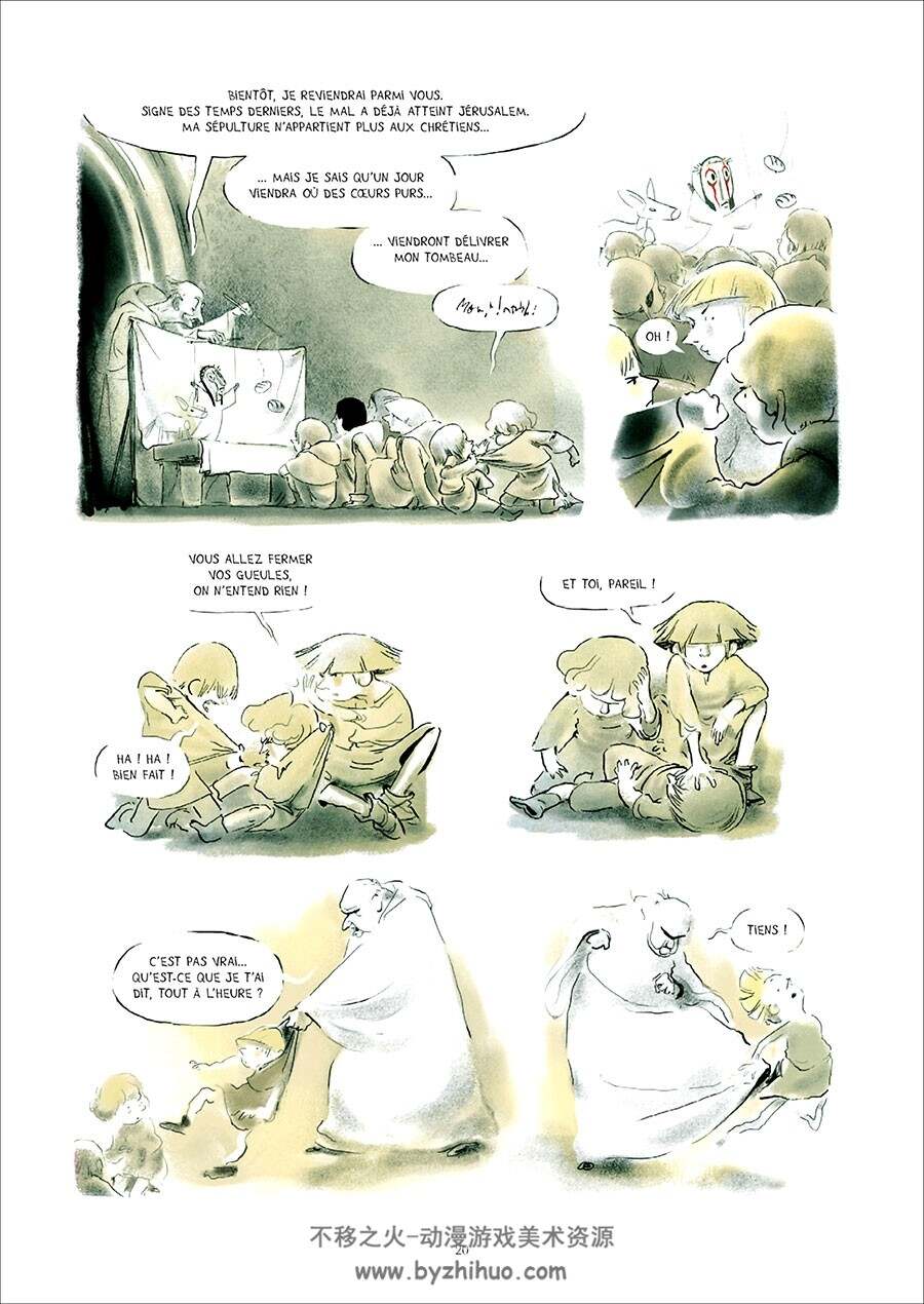 La Croisade des Innocents 全一册 Chloé Cruchaudet 手绘风卡通漫画