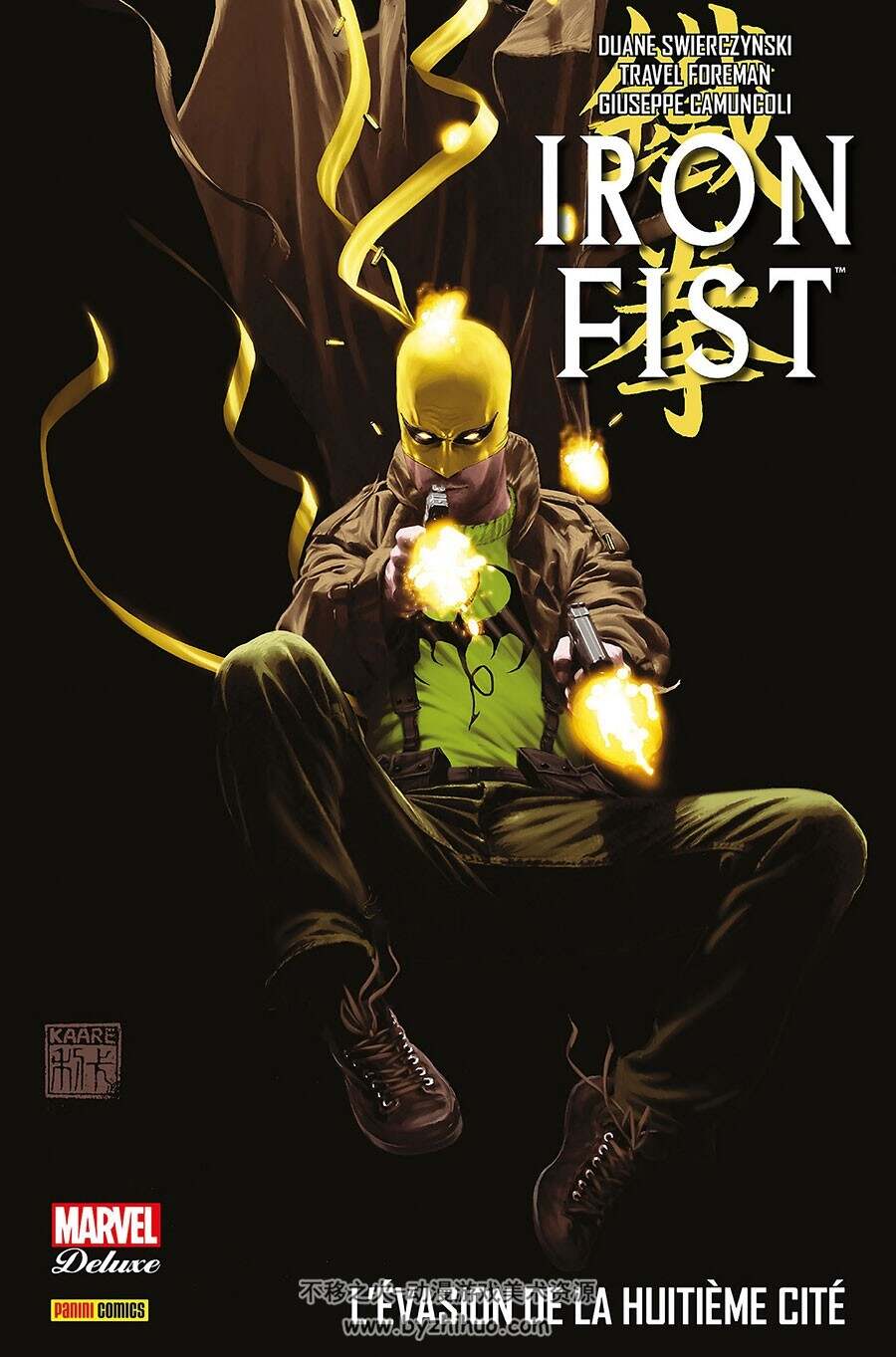 Iron Fist 1-3册 Ed Brubaker - Matt Fraction 欧美超级英雄漫画