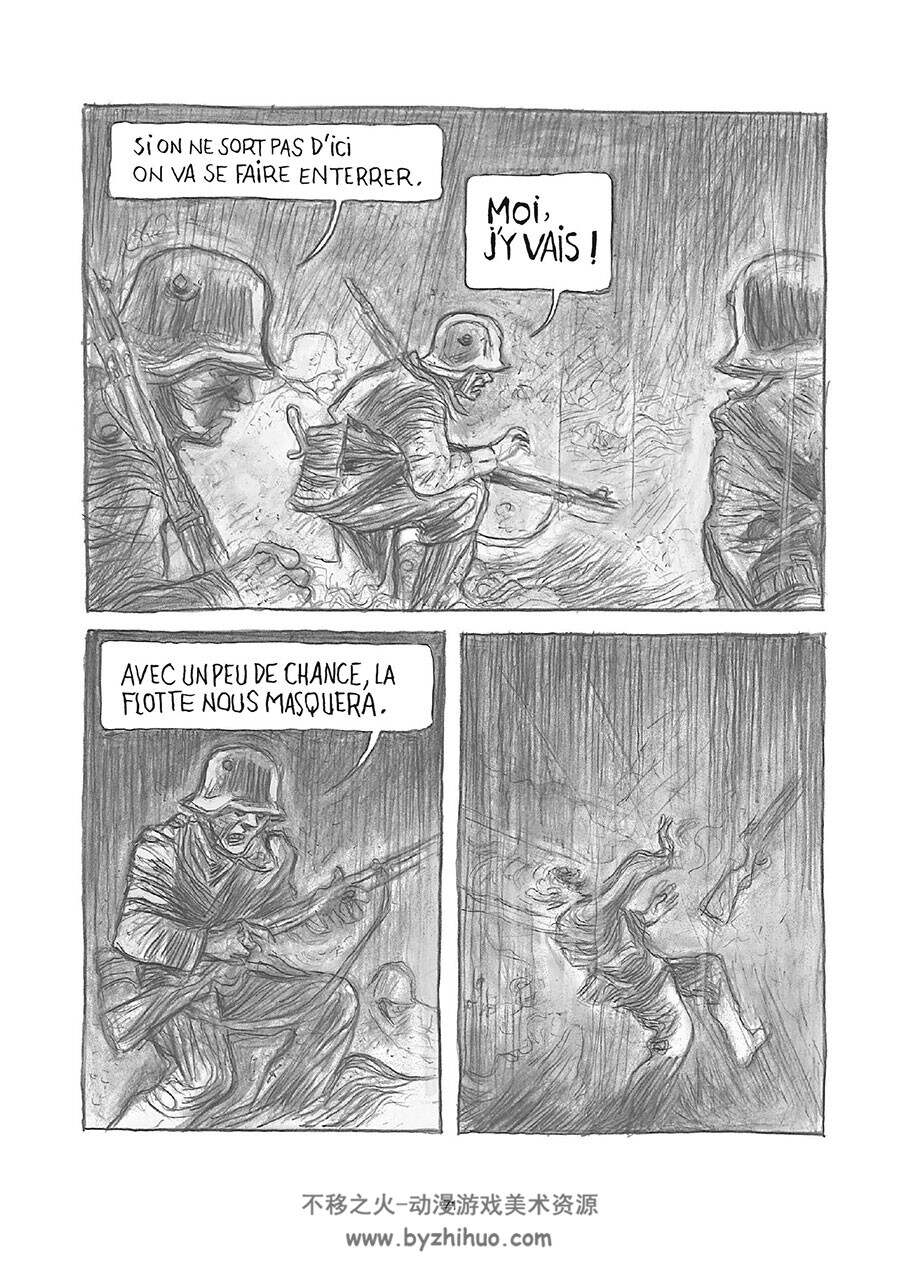 Das Feuer 全一册 Joe-G Pinelli - Henri Barbusse - Patrick Pécherot 手绘素描风漫画