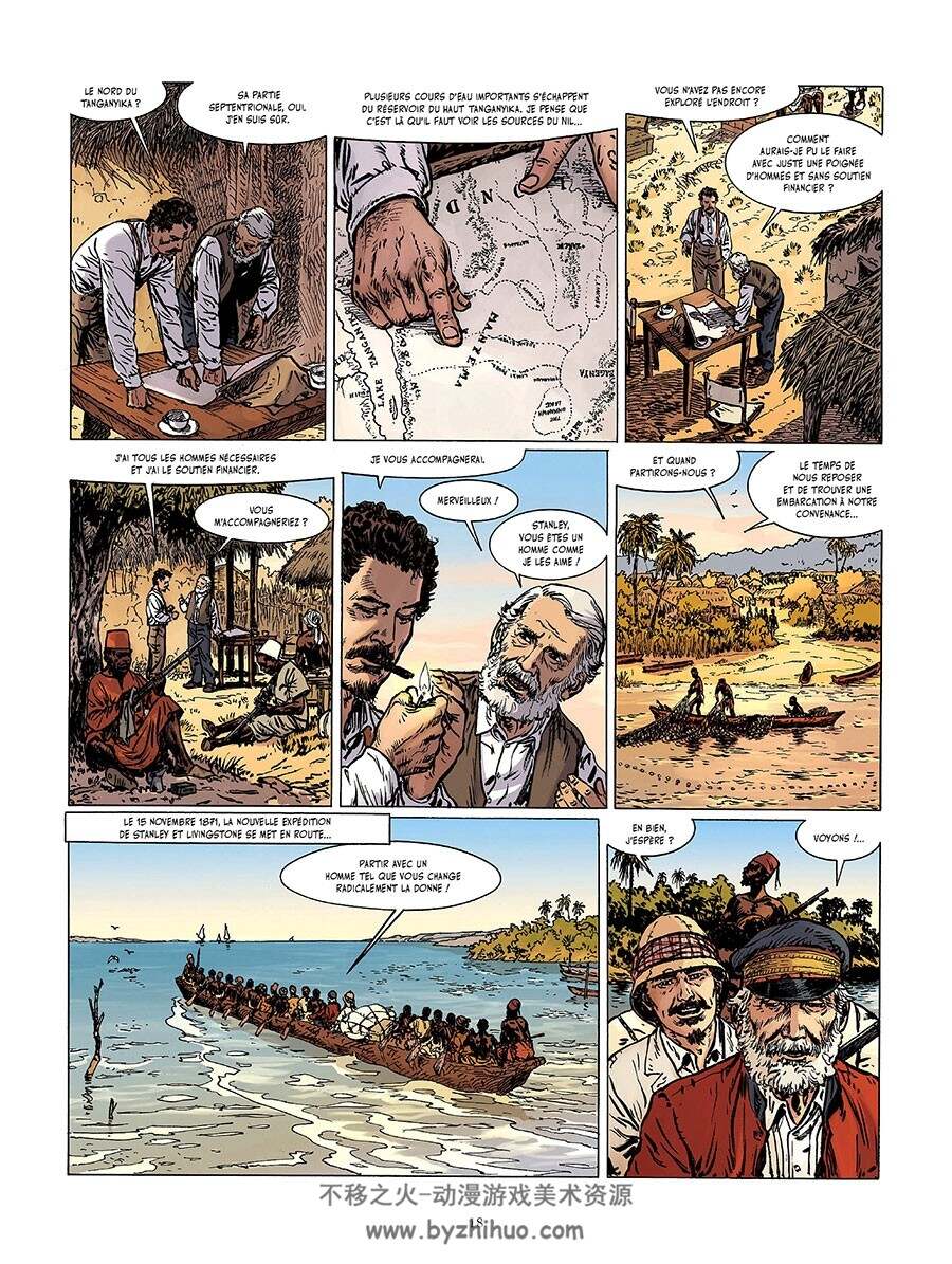 Livingstone - Le missionnaire aventurier 全一册 Rodolphe - Paul Teng
