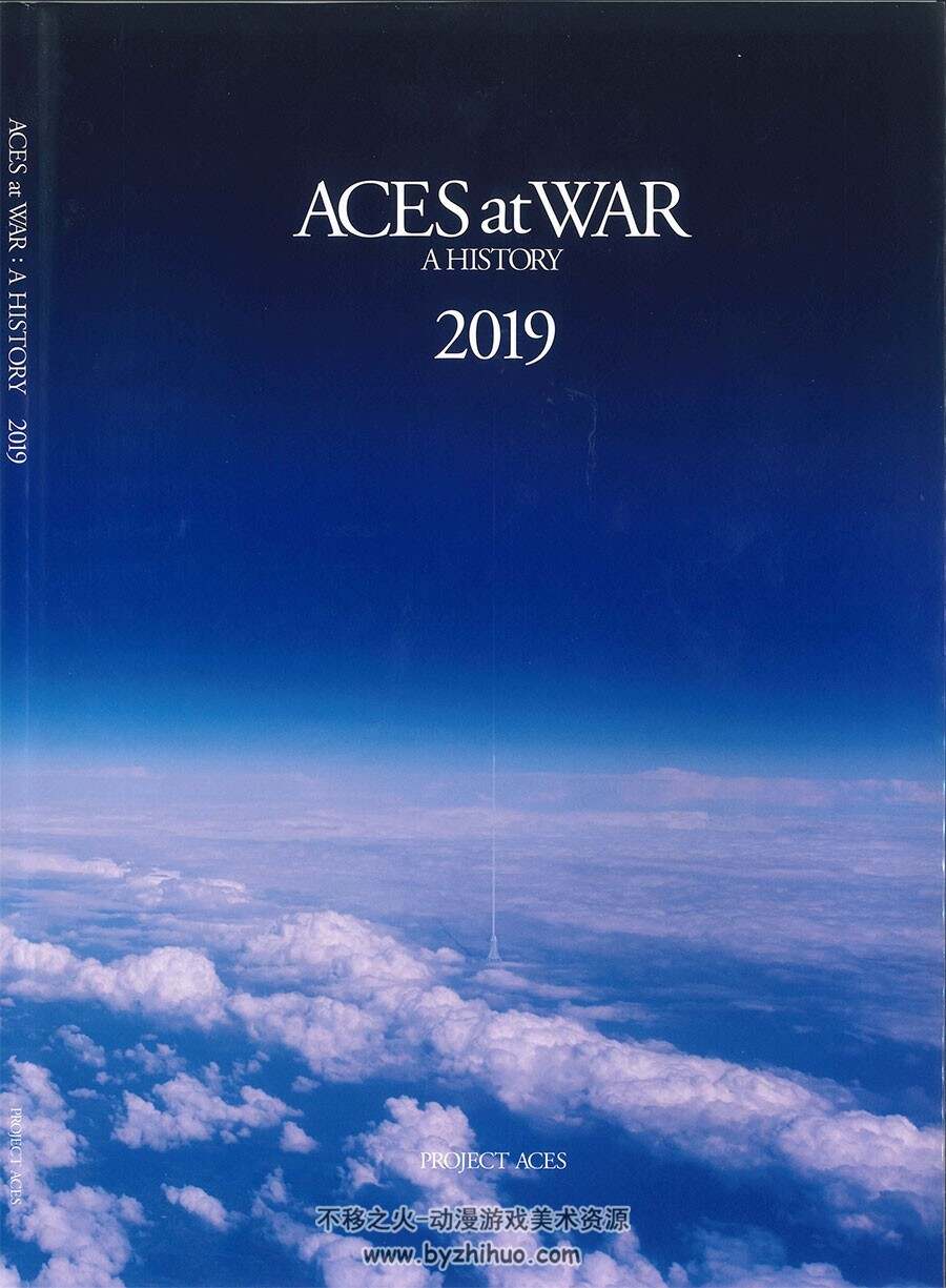 皇牌空战7 中文设定集 Aces At War - A History 2019