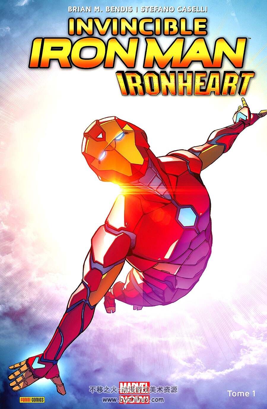 Invincible Iron Man Ironheart - Naissance d'une héroïne 第一册 Brian Bendis - Stefa