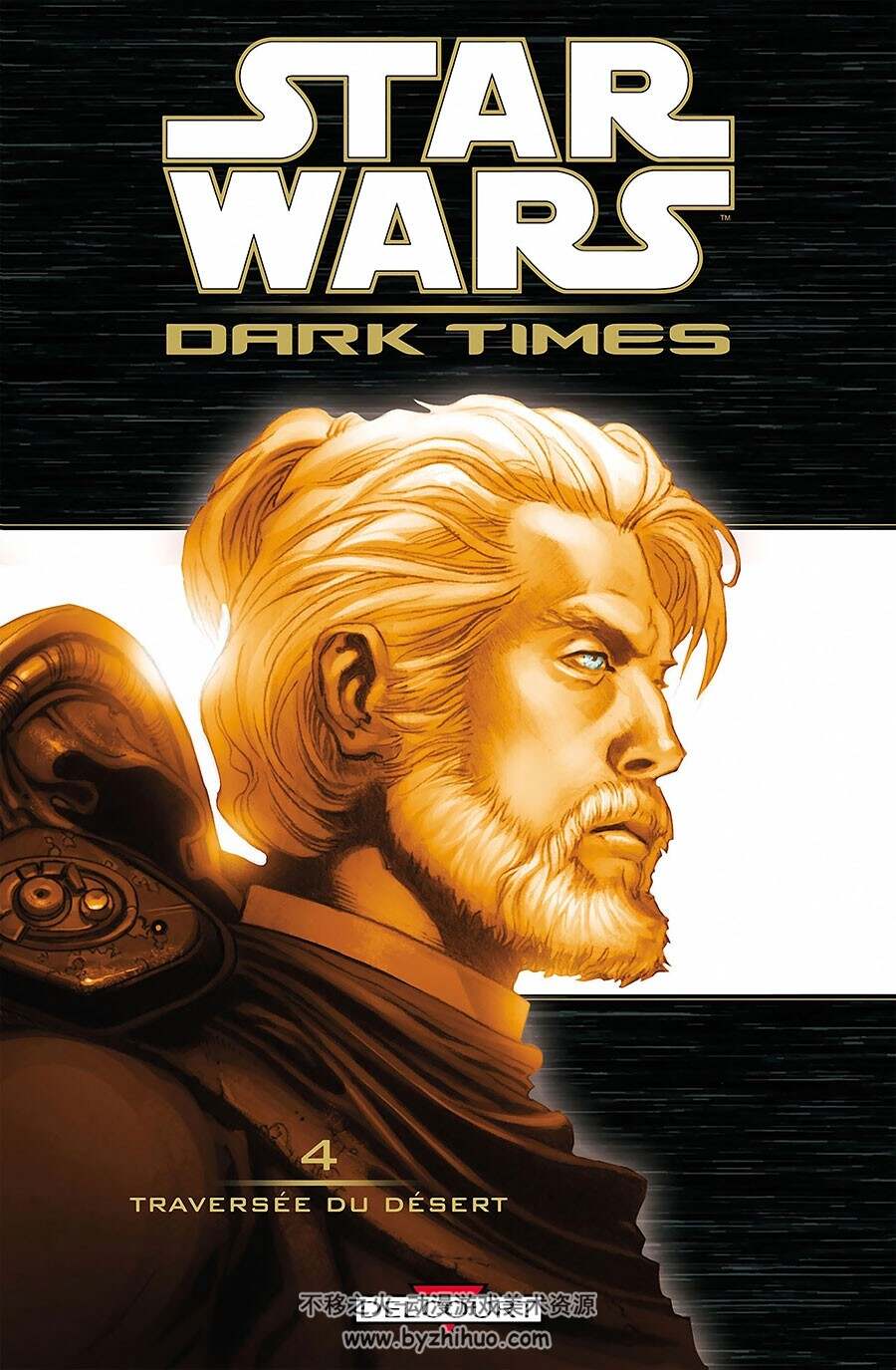 Star Wars - Dark Times 1-6册 Welles Hartley - Mick Harrison - Randy Stardley - Ch