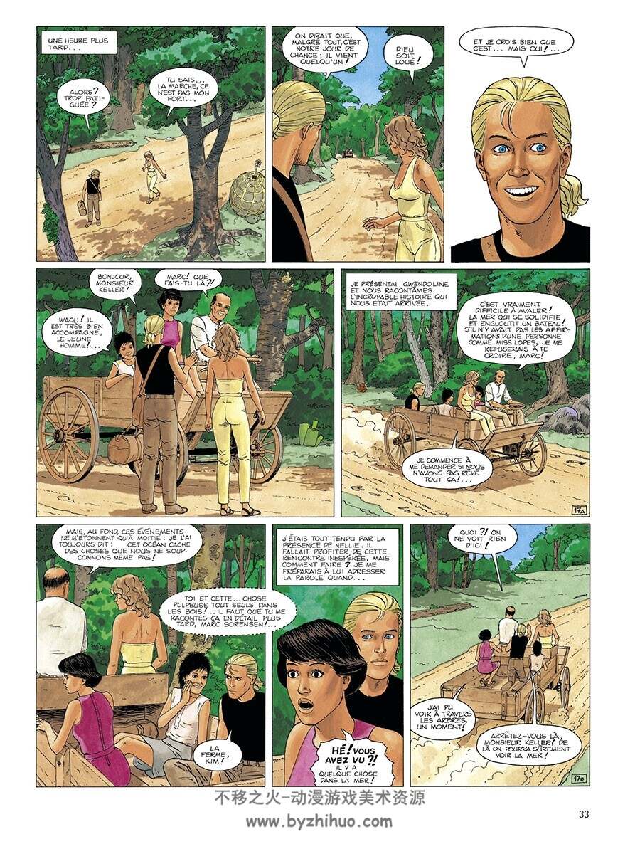Aldebaran - Intégrale - Aldebaran Intégrale 全一册  Leo 写实风欧美漫画