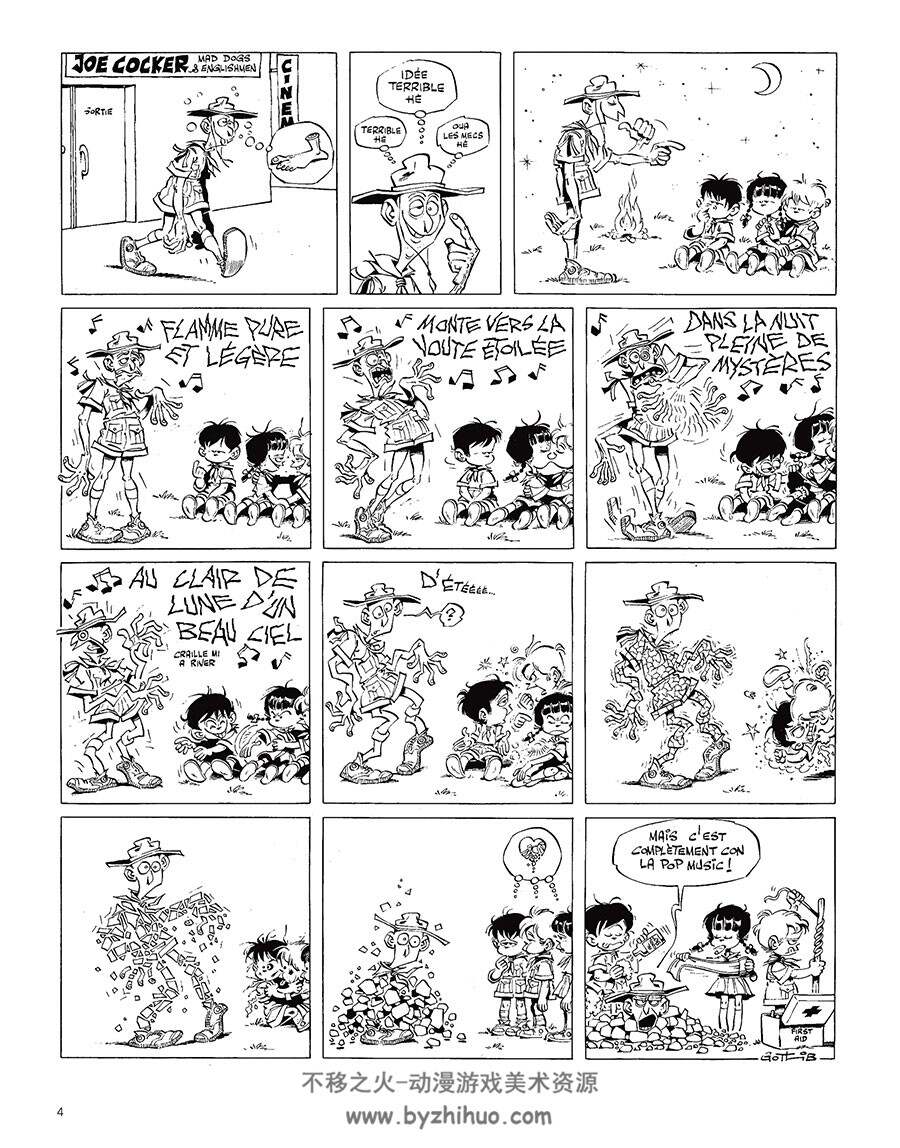 Hamster Jovial et ses louveteaux 全一册 Gotlib 欧美卡通搞笑讽刺漫画