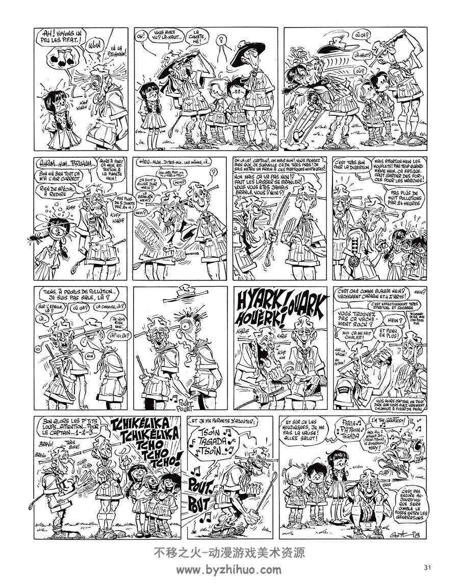 Hamster Jovial et ses louveteaux 全一册 Gotlib 欧美卡通搞笑讽刺漫画