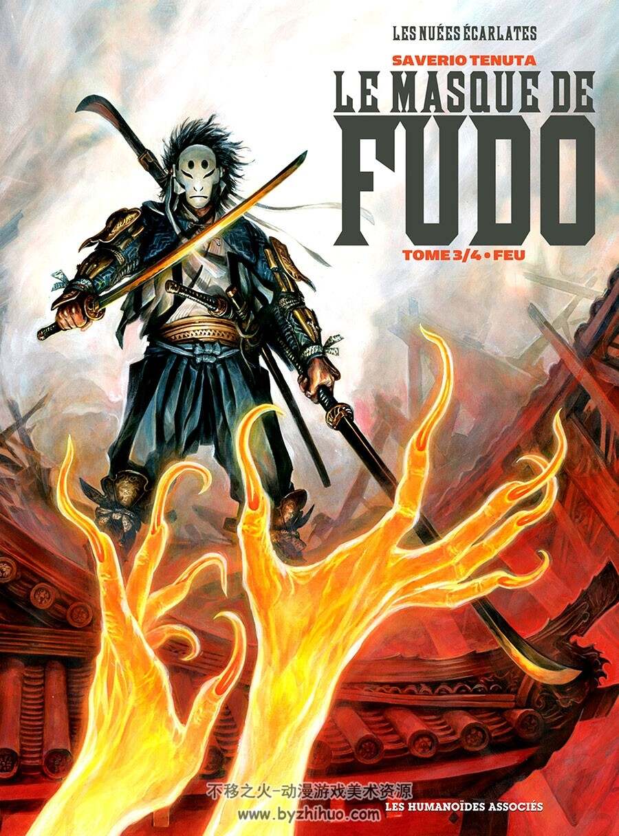 Le Masque de Fudo 1-3册 Saverio Tenuta 日本题材法语彩色漫画下载