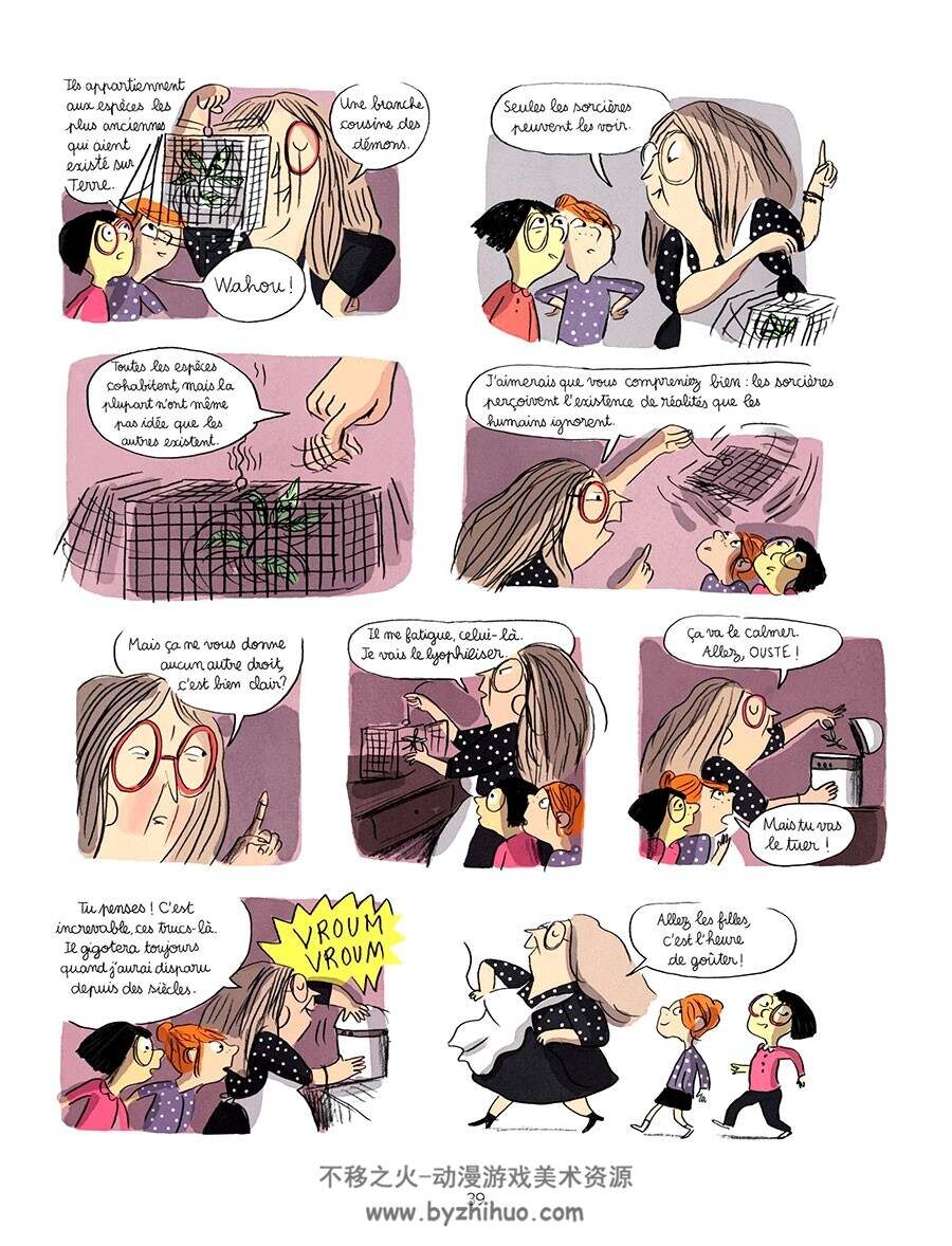 Pome 全一册 Marie Desplechin - Magali Le Huche 法语卡通彩色漫画