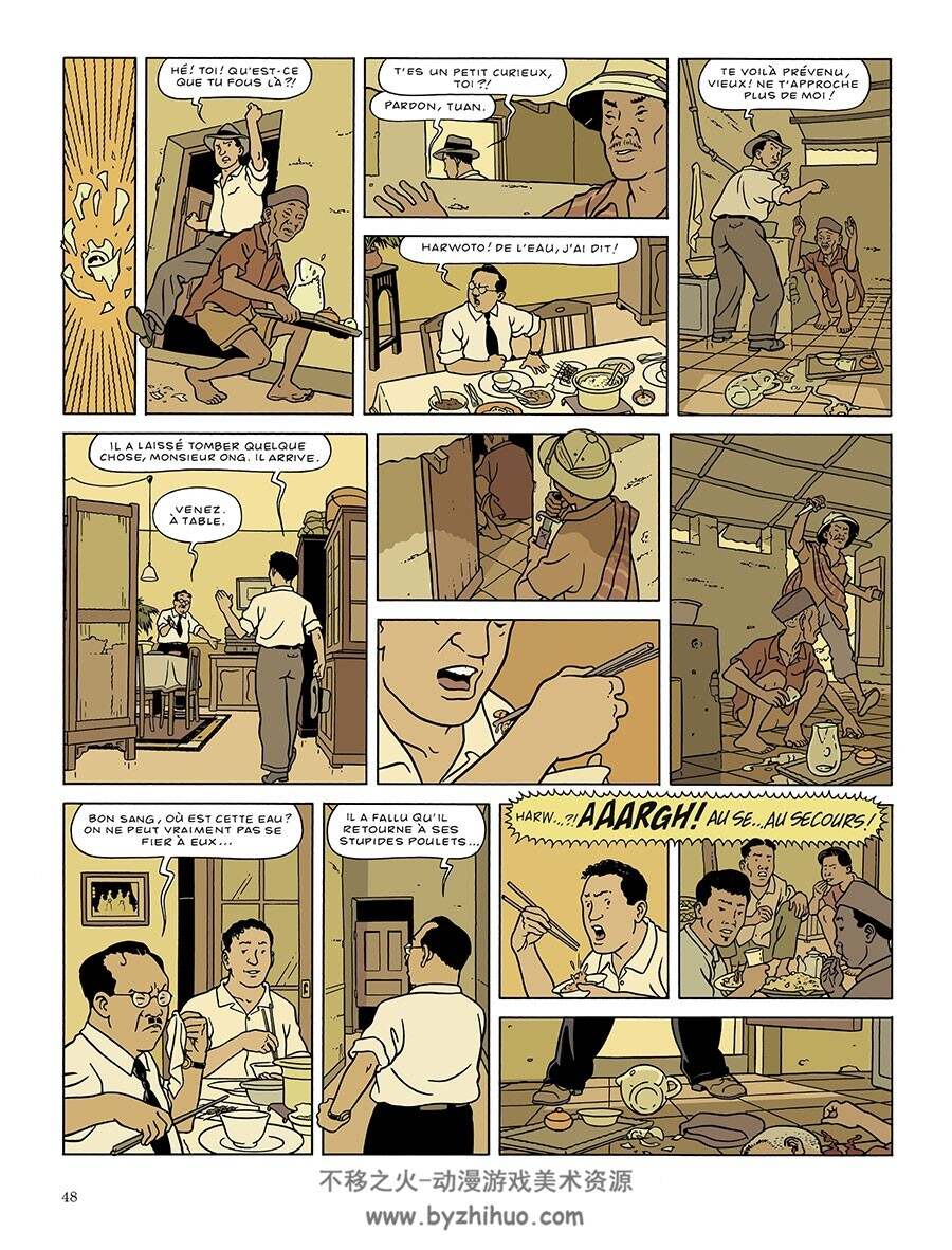 Rampo 全一册 Van Dongen Peter  二战时代背景彩色法语漫画下载