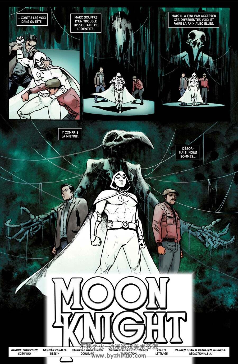 Moon Knight Legacy - La folie dans le sang 第一册 Max Bemis - Jacen Burrows 科幻漫画