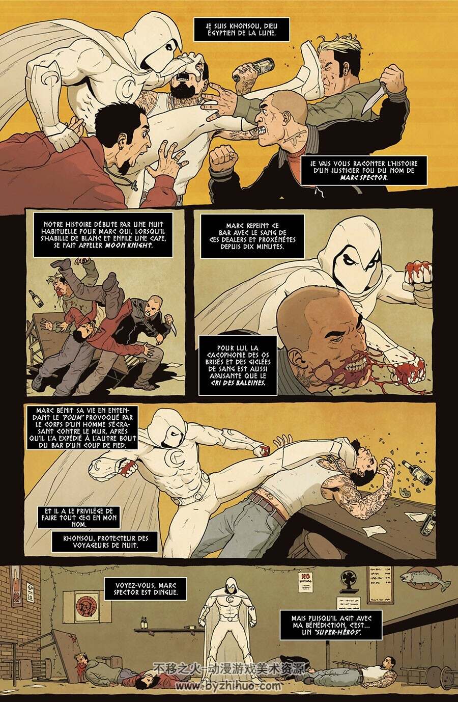 Moon Knight Legacy - La folie dans le sang 第一册 Max Bemis - Jacen Burrows 科幻漫画