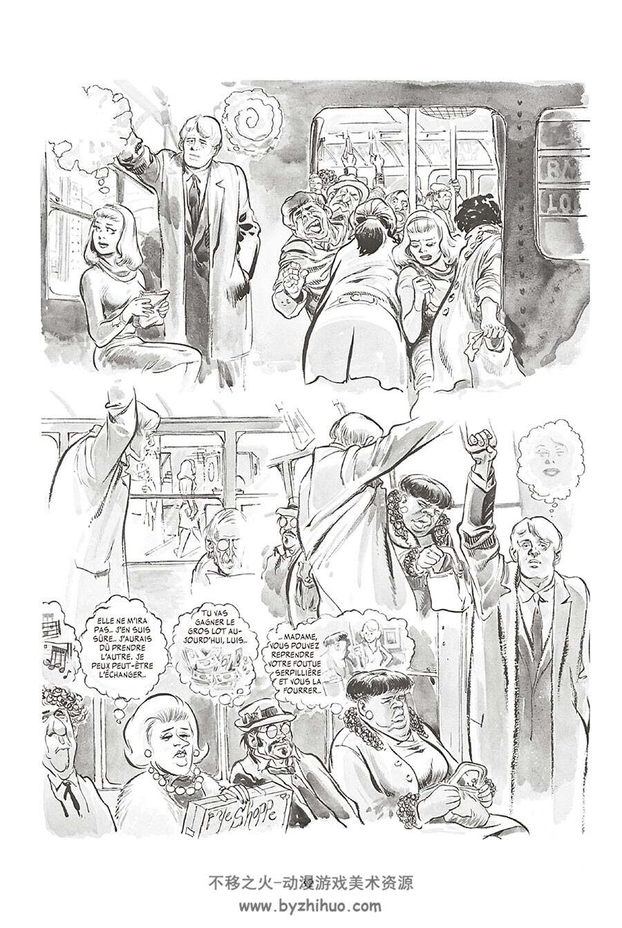 New York Trilogie - Intégrale 全一册 Will Eisner 手绘风黑白漫画