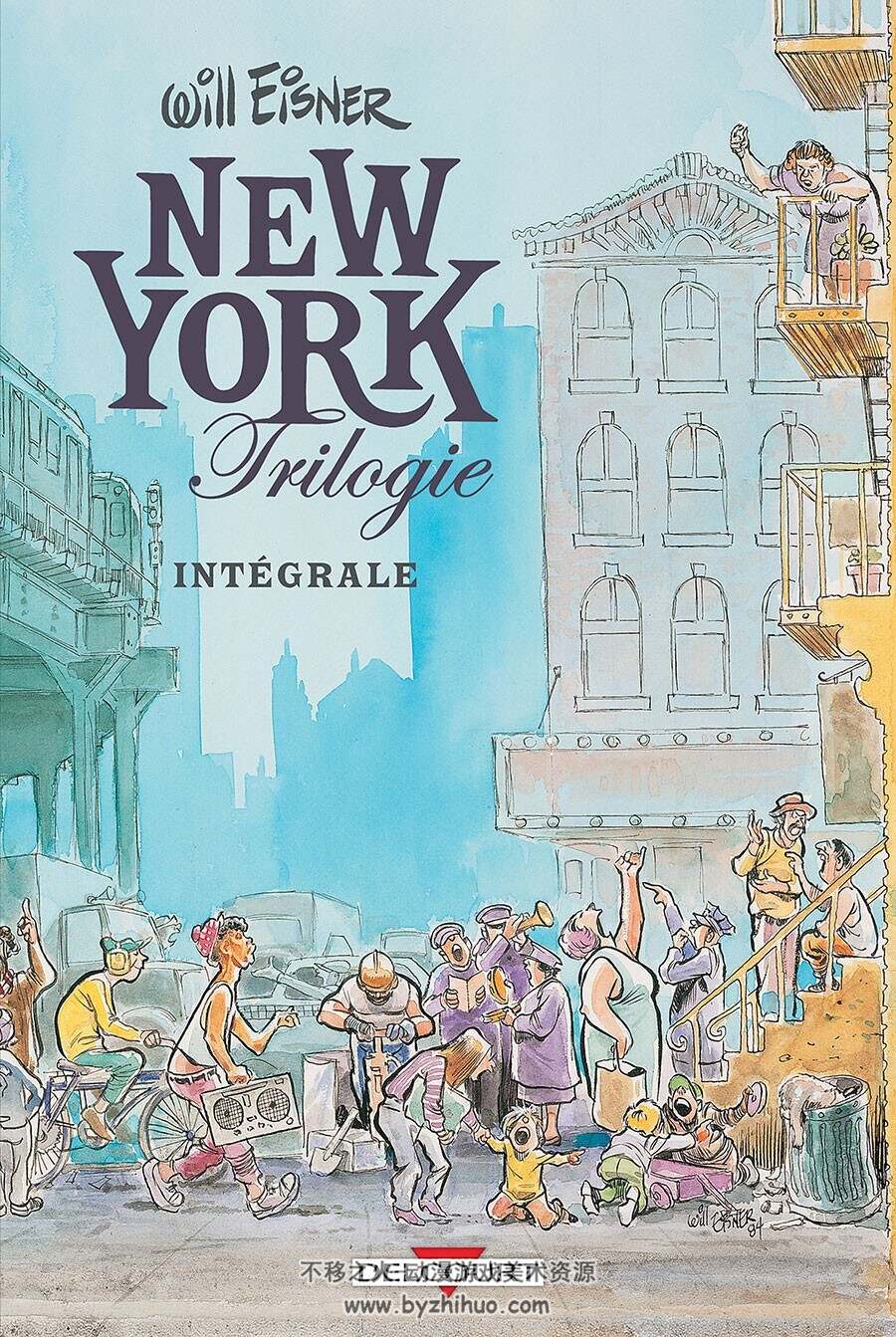 New York Trilogie - Intégrale 全一册 Will Eisner 手绘风黑白漫画