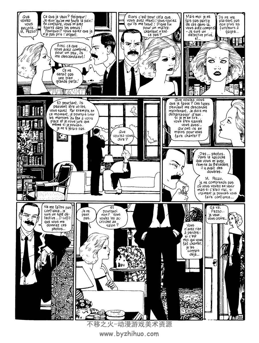 Les enquêtes de Sam Pezzo 全一册 Vittorio Giardino 法语写实风黑白漫画