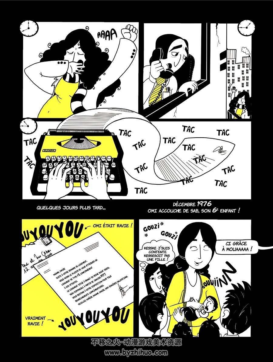 Famille nombreuse 全一册 Chadia LOUESLATI 黑白卡通漫画下载