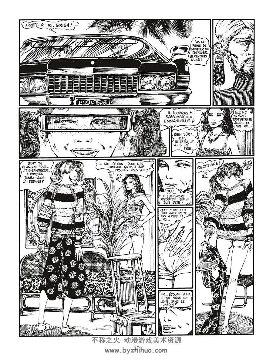 Emmanuelle  1-2册 d'après d'après Emmanuelle Arsan - Guido Crepax - Dominique Gra