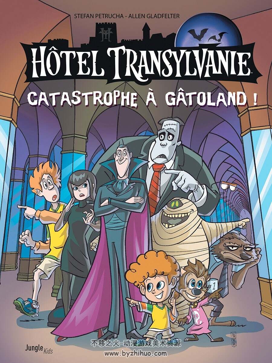 Hôtel Transylvanie 1-2册 Allen Gladfelter - Stefan Petrucha