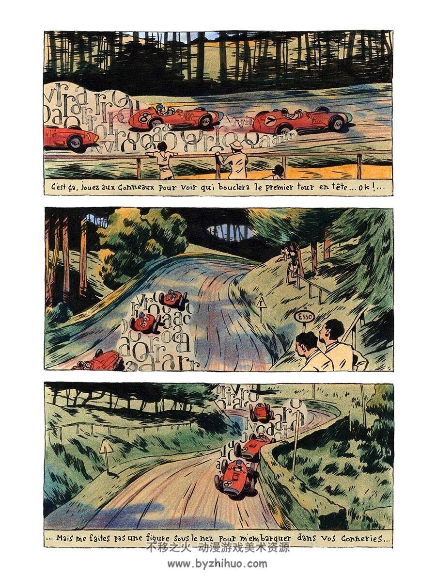 Nürburgring 57 全一册 Christophe Merlin 赛车题材彩色漫画
