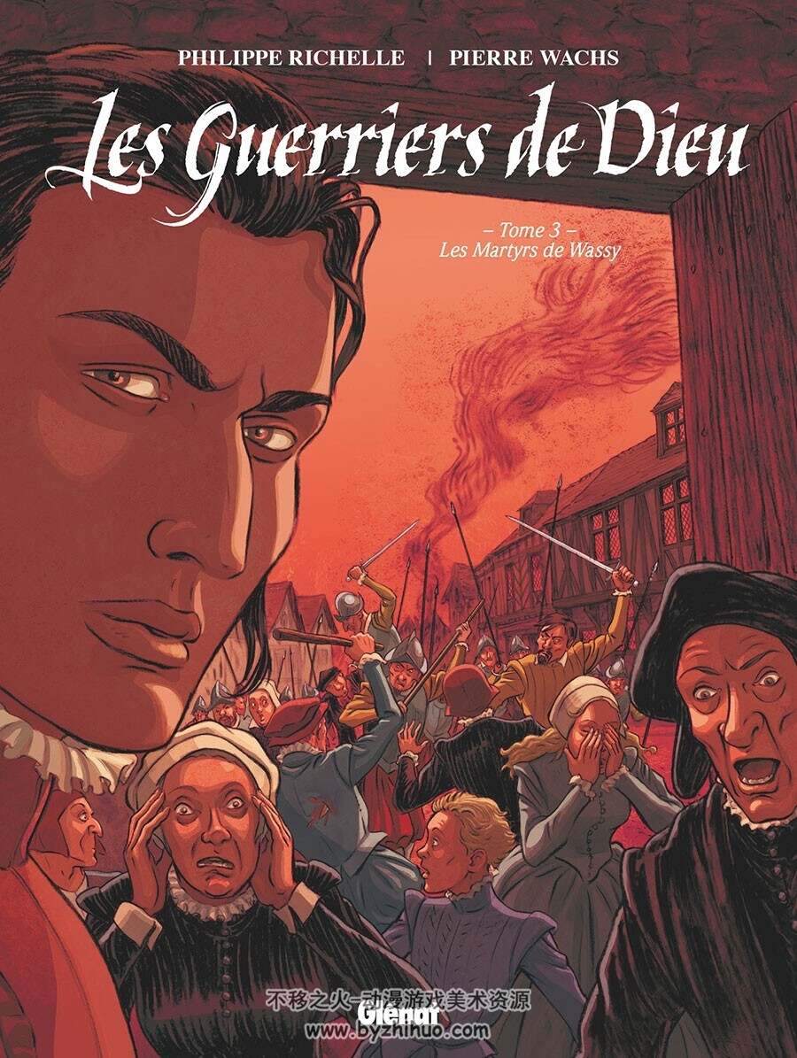 Les Guerriers de Dieu 1-4册 Philippe Richelle - Pierre Wachs