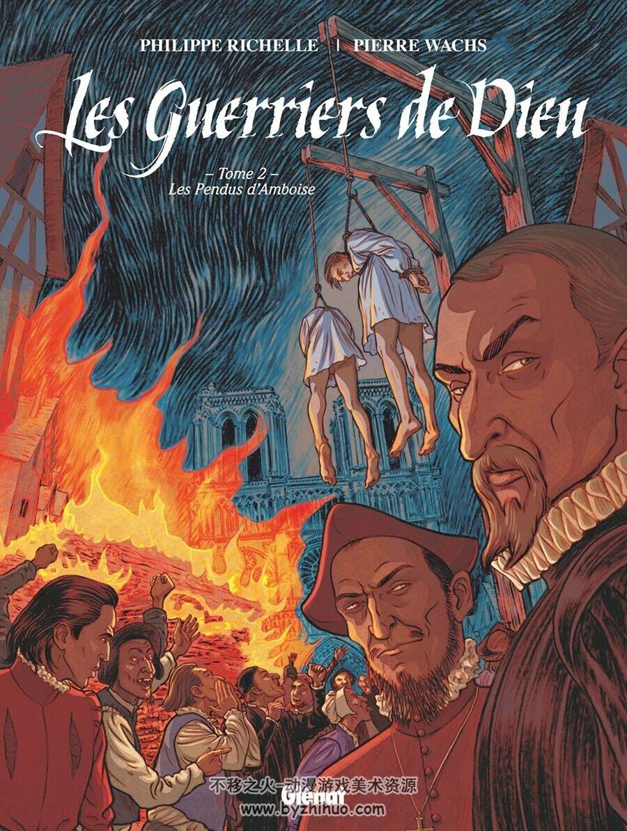 Les Guerriers de Dieu 1-4册 Philippe Richelle - Pierre Wachs
